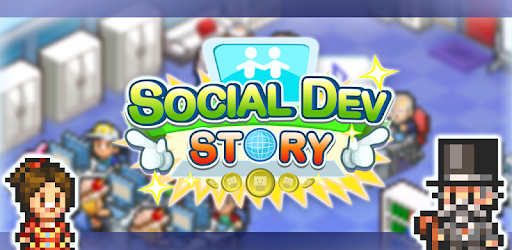 Social Dev Story - Apps on Google Play