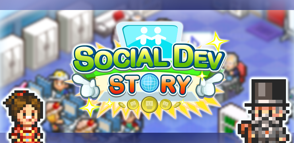 Social Dev Story