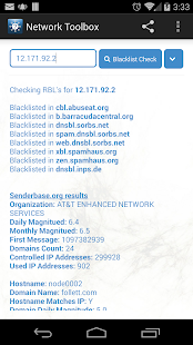 Network Toolbox Capture d'écran