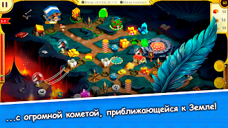 Game screenshot 12 Labours of Hercules XVII hack