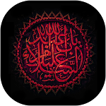 Cover Image of Download زیارت عاشورا صوتی - 20 مداح  APK