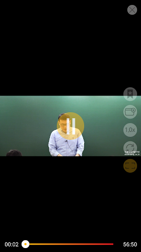 기계기사닷컴 Screen 3