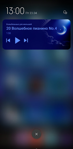 Lullaby songs for sleep music screenshot 15