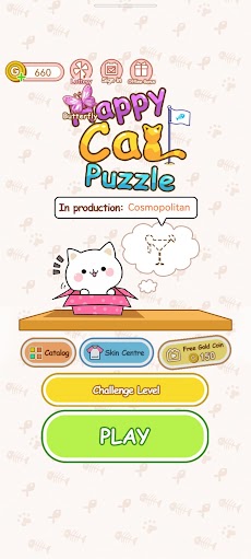 Happy Glass Cat - Puzzle Gameのおすすめ画像3