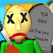 RIP Math Teacher is Dead Dies Killed Funeral Mod - Androidアプリ