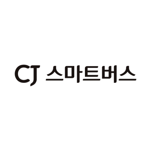 CJ스마트버스