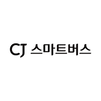 CJ스마트버스