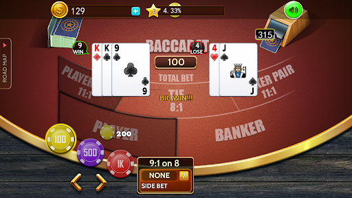 Baccarat casino offline card Screen 3