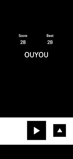 ouyou : offline - Screenshot 3