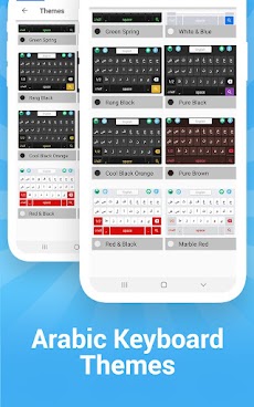 アラビア語キーボード：アラビア語タイピングアプリのおすすめ画像2