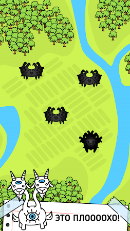 Game screenshot Goat Evolution - Козы с ума apk download