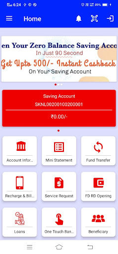 Android application SantGoroba screenshort