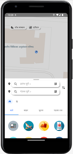 Mapitize Screen 2