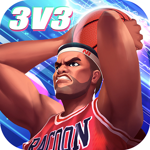 스트리트볼 올스타-Streetball Allstar