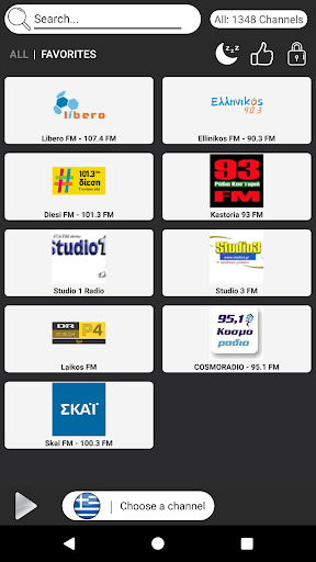 Greece Radio Stations - AM FM Screen 3