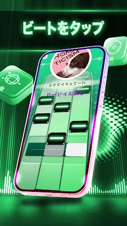 Game screenshot Beat Blitz: Music Battle hack