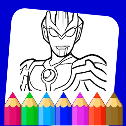 Ultra Coloring Book