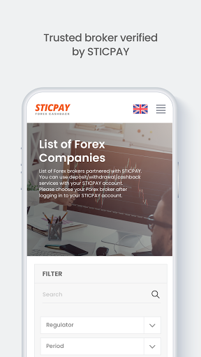 STICPAY CASHBACK Screen 3