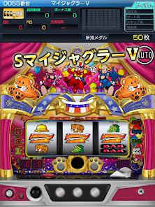 ジャグラーアイランド Google Play のアプリ