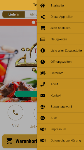 Teiba Halal Screen 3