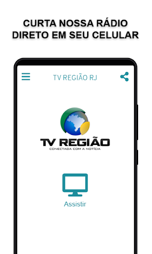 Android application Tv Região RJ screenshort