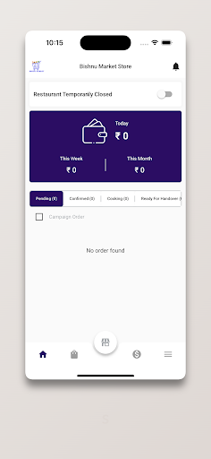 Bishnu Market Store Screen 2