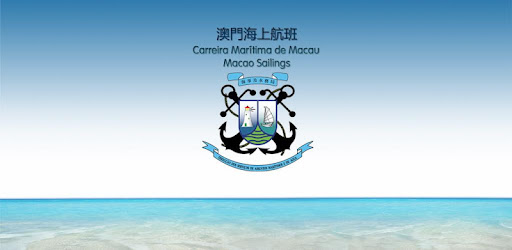 Macao Maritime Info
