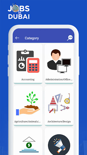Jobs In Dubai : Job Vacancy Screen 2