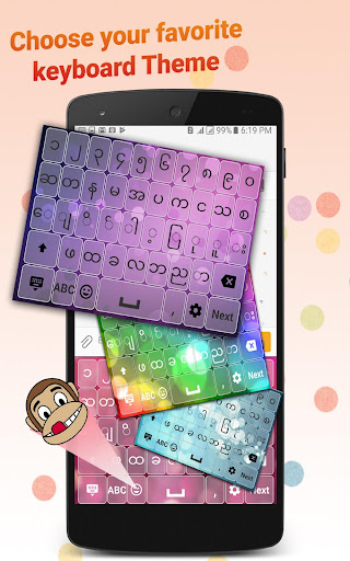 Myanmar Keyboard