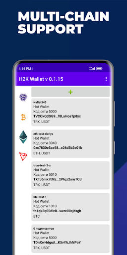 H2K Wallet Screen 2