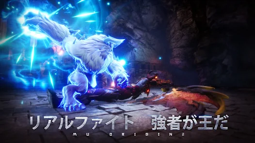 スクリーンショット画像