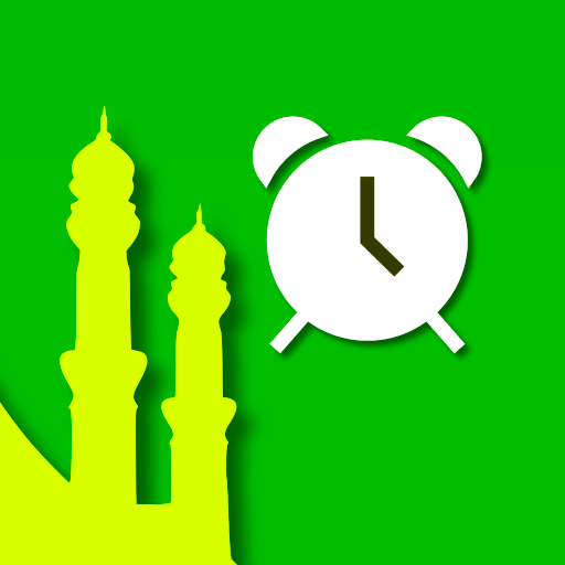Ramadan Alarm Clock  Icon