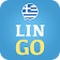 Learn Greek with LinGo Play icon