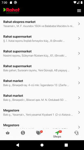 Rahat Kart Screen 3