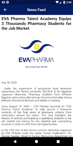 EVA internships Screen 3
