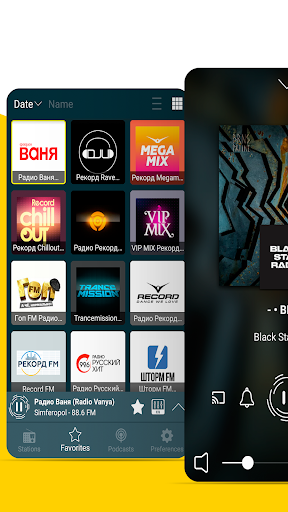 Android application Радіо Україна - Radio Ukraine screenshort
