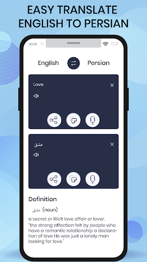 Android application English Persian Translator screenshort