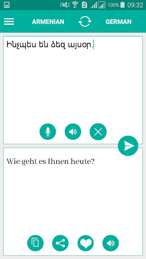 Armenian German Translator Screen 2