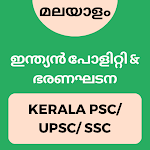 Cover Image of Скачать Indian Polity in Malayalam  APK