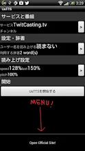 Ustts Google Play のアプリ