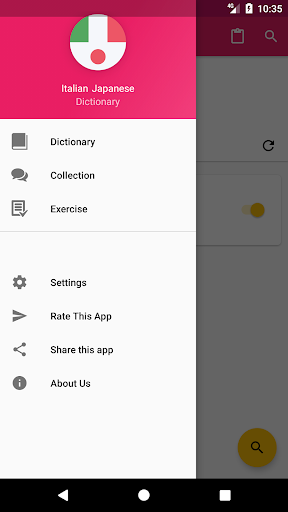 Android application Italian Japanese Dictionary screenshort