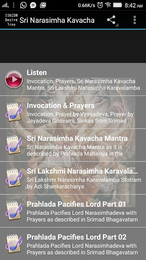 Android application Narasimha Kavacha & prayers screenshort