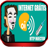 Http Injector Update icon