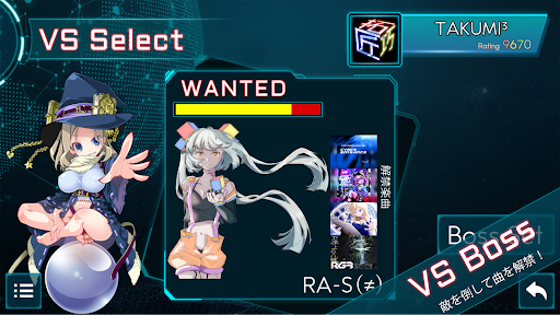 TAKUMI³ - 本格音ゲー  APK MOD screenshots 3