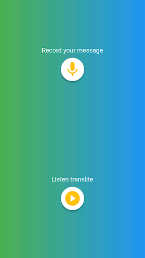 Simulator Of Voice Animal
