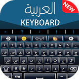 Arabic English keyboard 2019: Background Themes icon