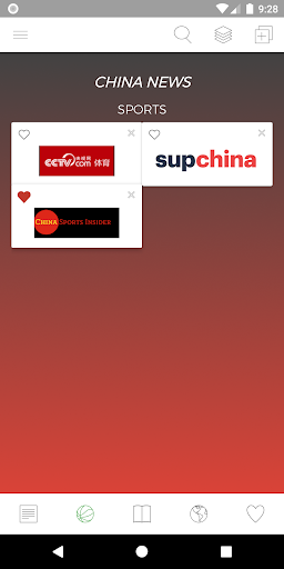 China News Screen 3