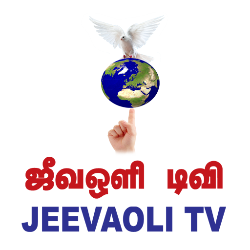 Jeeva Oli logo