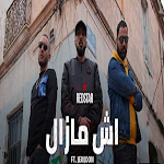 Cover Image of Baixar اش مازال 1 APK