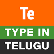 Top 40 Books & Reference Apps Like Type in Telugu (Easy Telugu Typing) - Best Alternatives